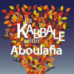 LA KABBALE SELON ABOULAFIA