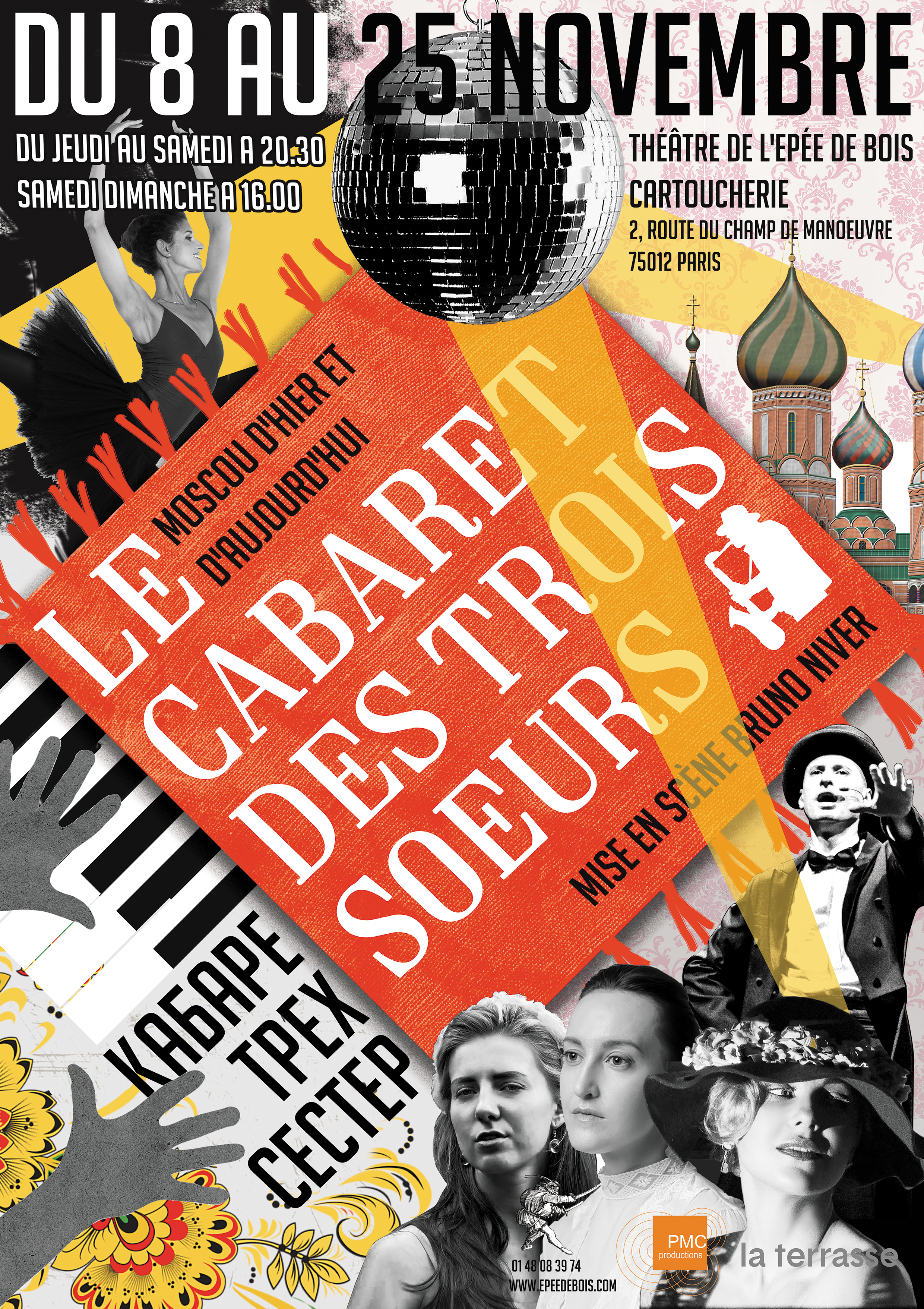 LE CABARET DES TROIS SŒURS