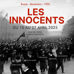 LES INNOCENTS