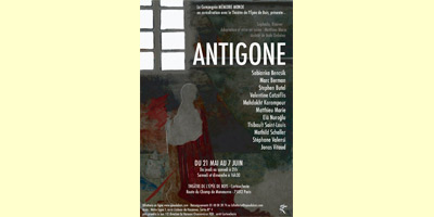 ANTIGONE