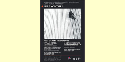 LES ANONYMES